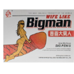 Bigman
