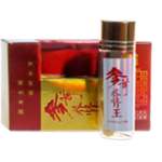 Gingseng 9900