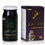 arabische viagra