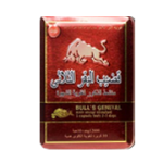 Bull’s Genital