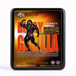 Black Gorilla