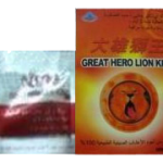 Lion King