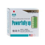 Powerfully Up