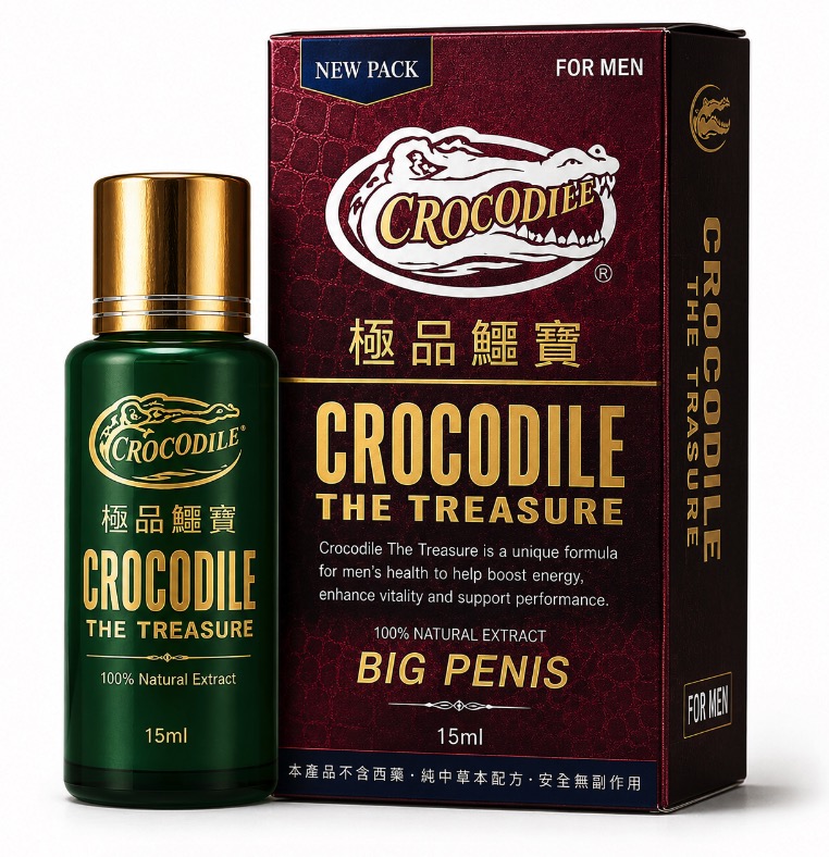 Crocodile Treasuare