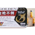 Golden Gun