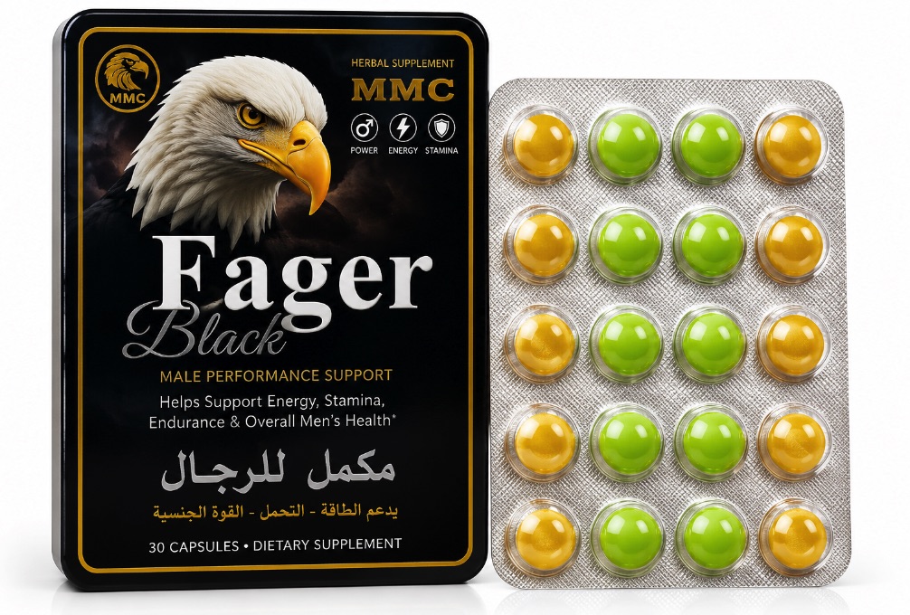 Eager Black
