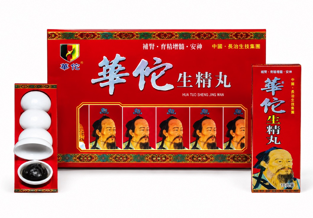 Tuo-Sheng